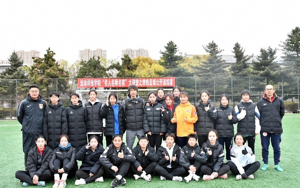 李铁商业版图,李铁生意江湖