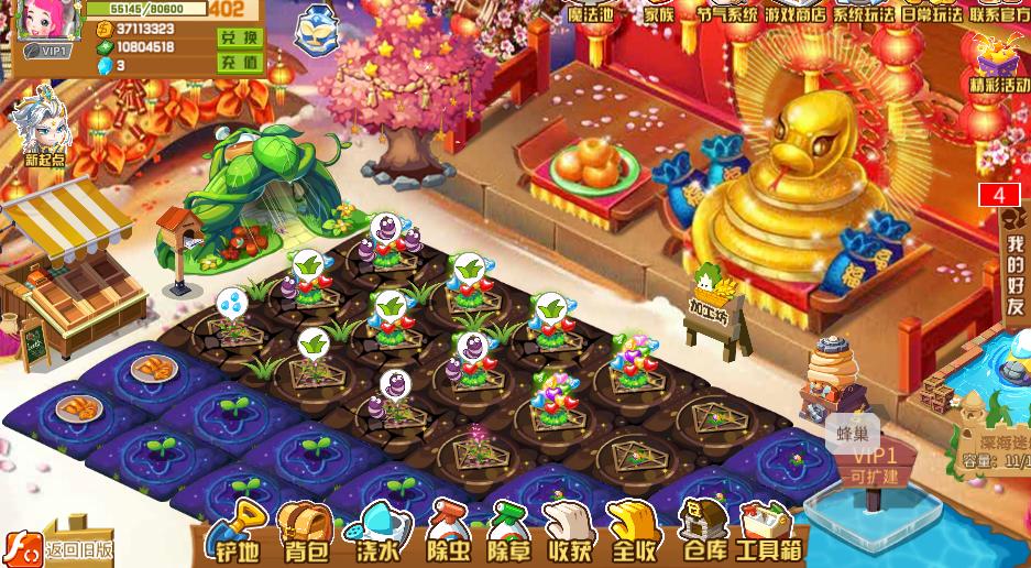 55宀侀樋濮ㄧ帺qq鍐滃満,55宀侀樋濮ㄧ帺鍐滃満