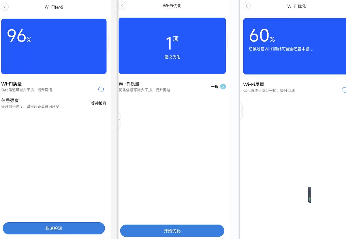 小米redmiax5400路由器怎么设置,小米redmi路由器ax3000开5g好吗