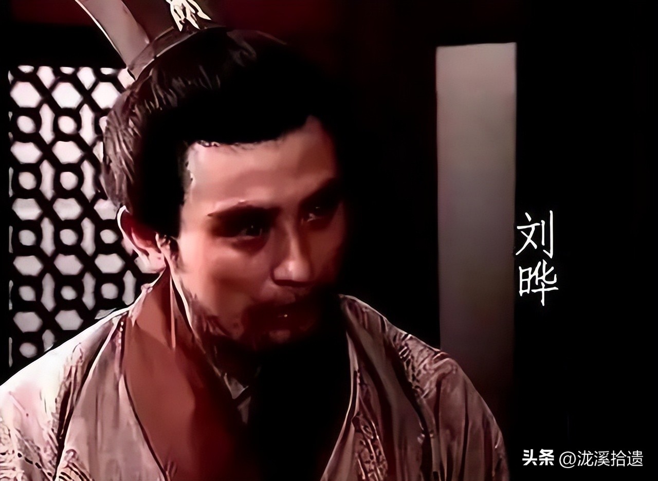 三国志刘晔传原文,读三国志古诗全文