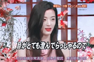 润唇膏韩系,润唇膏涂脸涂嘴的视频