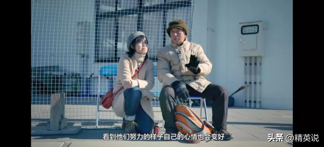 掀翻德意志战车、干倒西班牙斗牛士！日本足球，是如何崛起的？