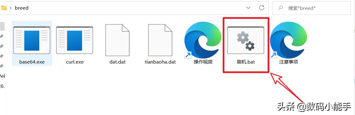 k2p路由器刷机详细教程,路由器k2t刷机教程