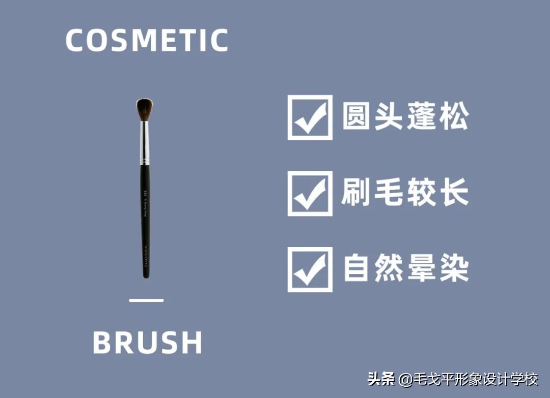 新手化妆需要哪些化妆刷,化妆新手需要准备哪些化妆刷