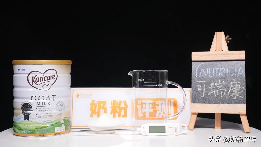 可瑞康羊奶粉3段怎么样,可瑞康羊奶粉对比贝儿贝臻羊奶粉