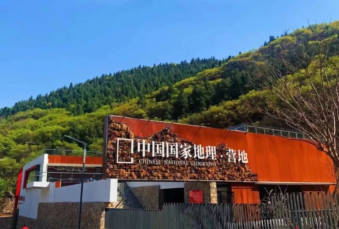 乡村振兴示范村典型案例规划设计,偏远山区乡村振兴示范村典型案例