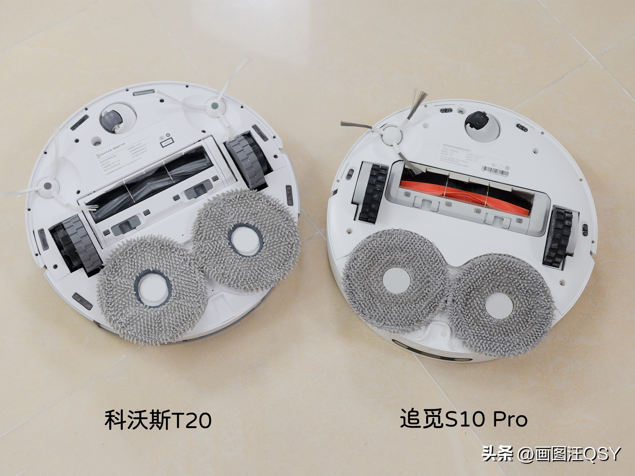 追觅s10比科沃斯t20哪个性价比高 (追觅s10科沃斯t20)