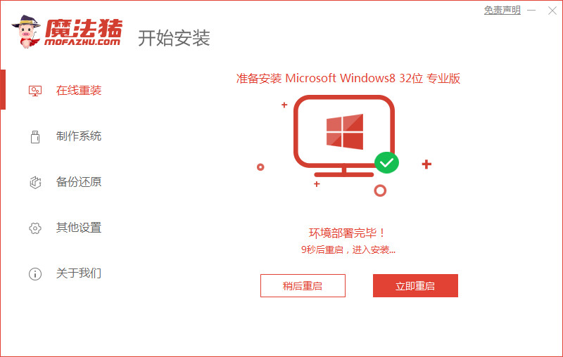 重装系统后电脑还能恢复出厂设置,win10系统重装和恢复出厂设置