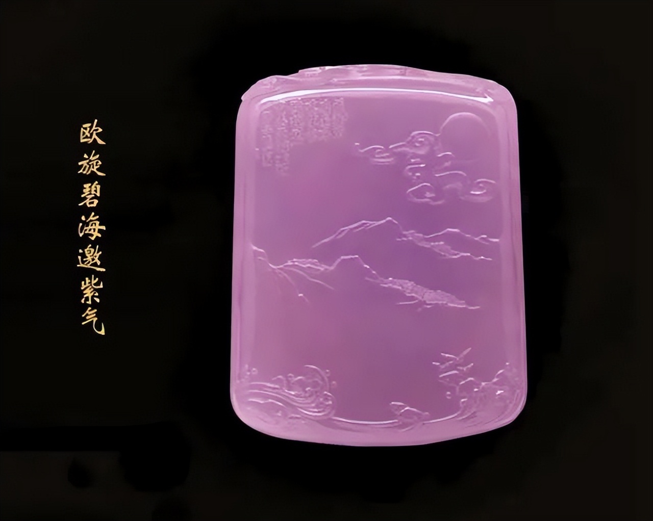缈犺祻鏈嶈,缈犺祻涓紡鏈嶈