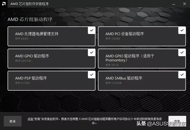 驱动要不要升级,电脑要更新最新的驱动吗