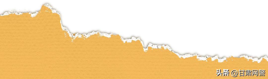 国庆节网络安全提醒函,国庆期间网络安全通知