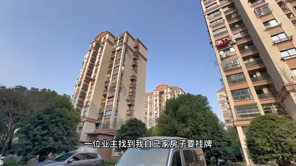 新凯家园茉莉雅苑,新凯家园一期二手房出售