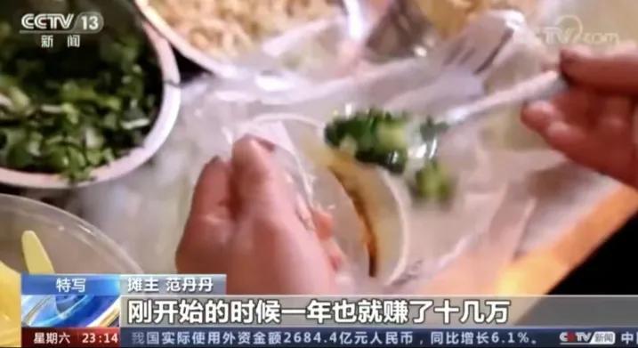 揭秘街边小吃店赚钱的秘密,最赚钱的三种小吃生意回报