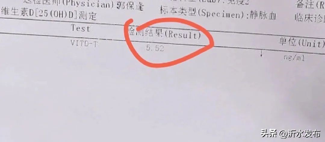 总觉得睡不够是什么病,总觉得睡不够