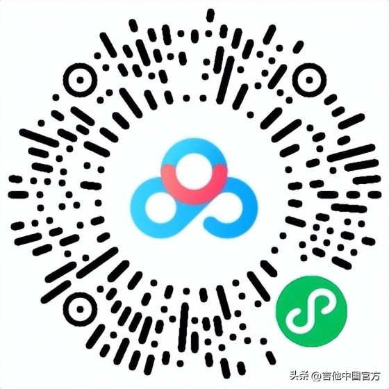 中国木吉他大赛在哪报名,第四届中国木吉他大赛是什么时候