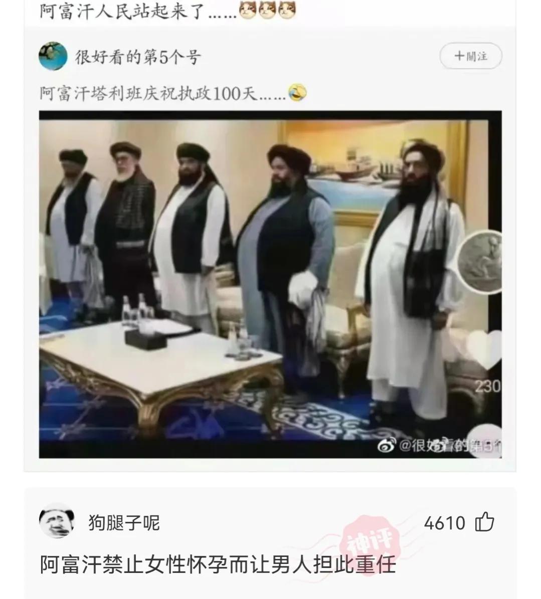 接种疫苗后发现怀孕了能要吗,接种疫苗发现怀孕了能要吗