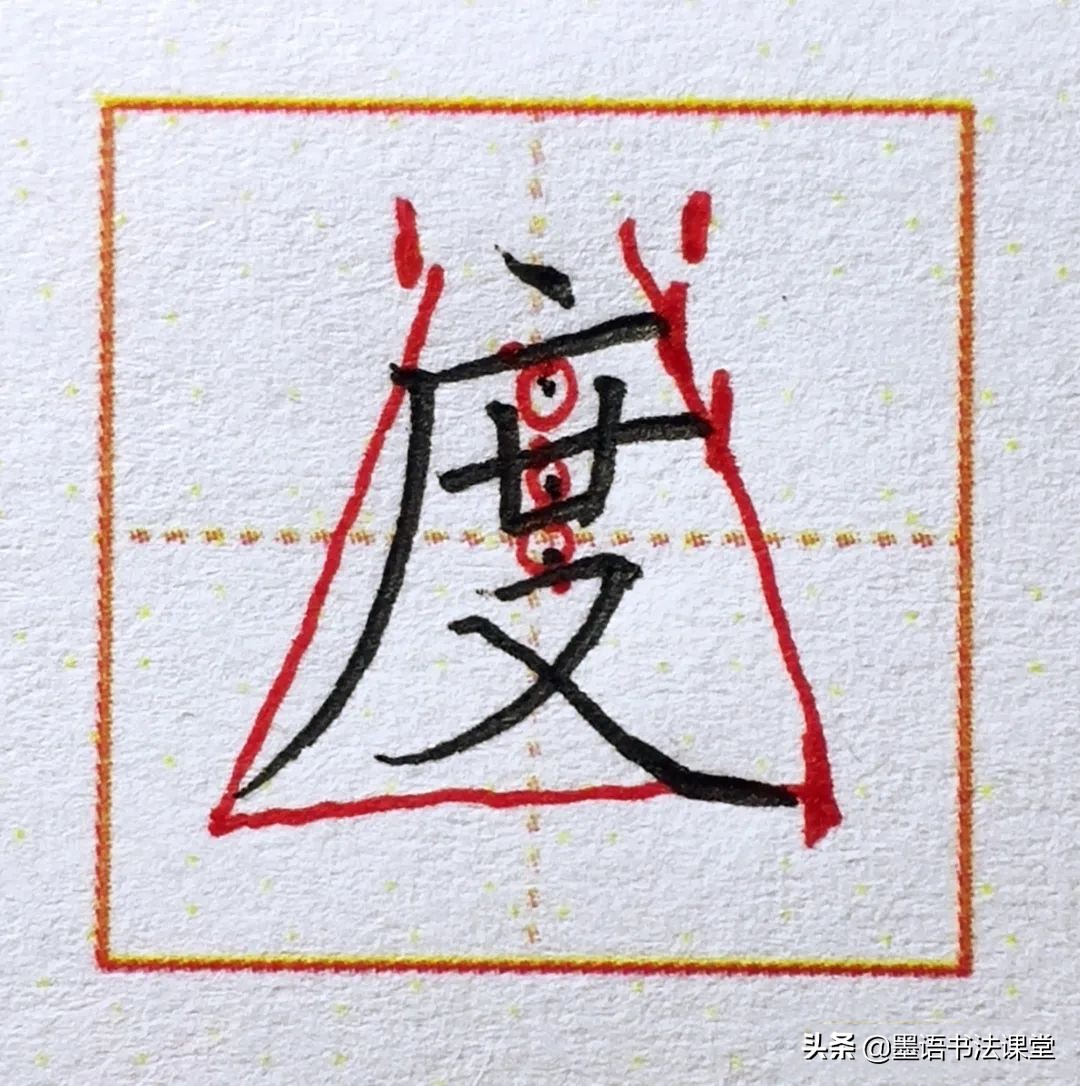 出塞古诗正确书法方法,硬笔字帖古诗词书写技巧