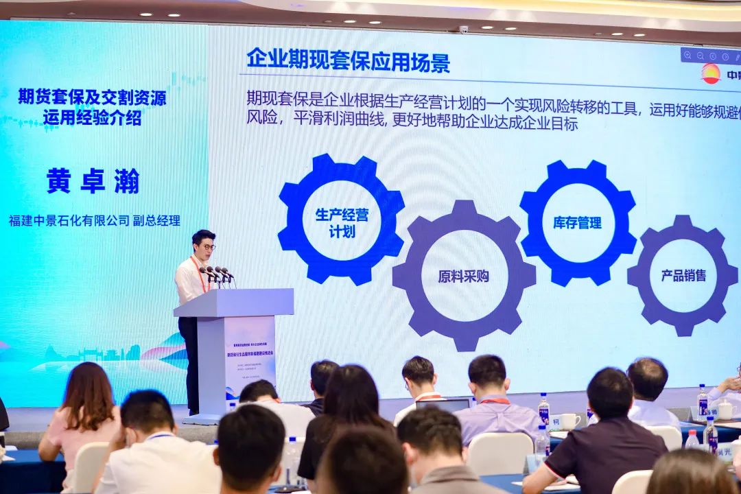 鑱氱劍鏈熻揣閲戣瀺鍒涙柊,鑱氱劍鏈熻揣閲戣瀺鍒涙柊鍙戝睍鐮旂┒