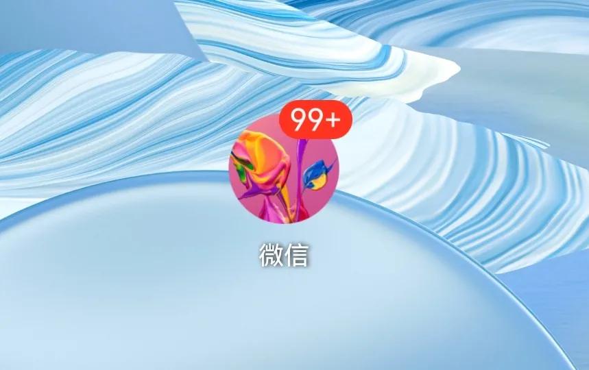 手机app改本地图标,手机app图标怎么改回去