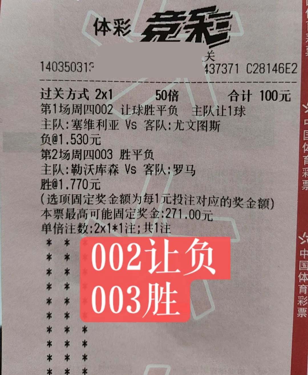 缃楅┈韪㈠嫆娌冨簱妫珵褰╁崐鍏ㄥ満璧旂巼,鍕掓矁搴撴．vs缃楅┈姣斿垎棰勬祴瓒冲僵