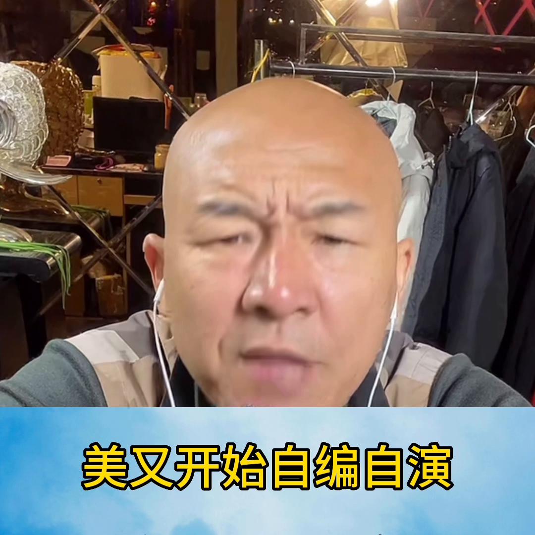 美国是如何挑起苏丹战争,美国会军事介入苏丹吗