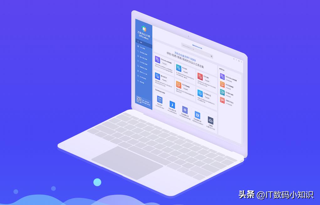 Windows10开源工具,windows最强工具推荐