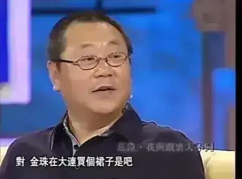 范伟欠款小品视频,范伟小品讨债全集