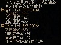 DNF平民装备推荐,dnf装备推荐最新平民