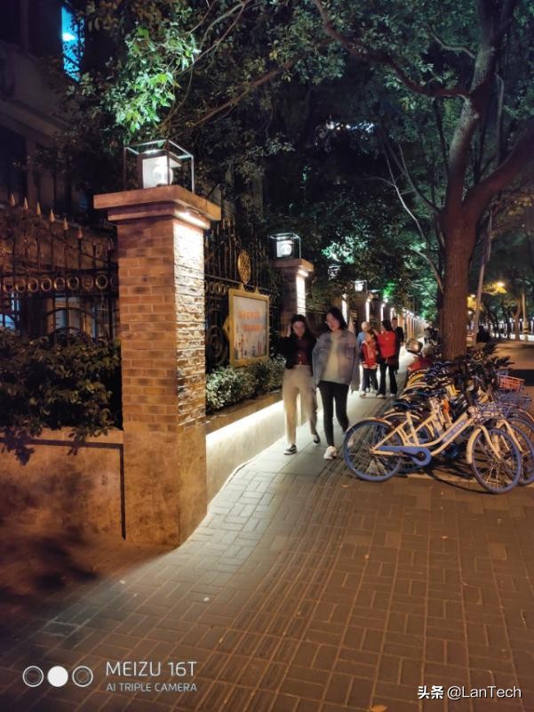 魅族16全面屏旗舰手机,诚意满满的低端手机