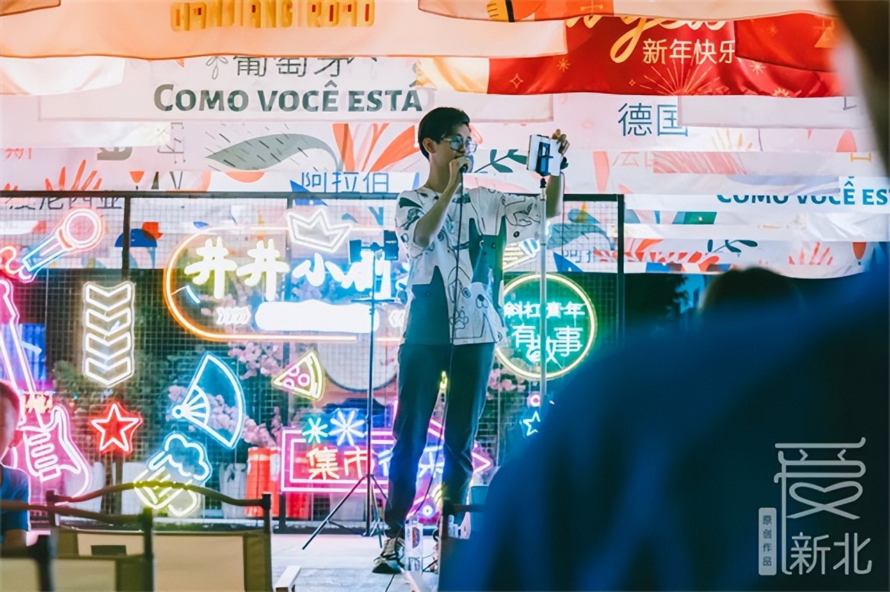 仲夏夜,逛“井井有条街·青年创业集市”,有生活有晚风也有故事……