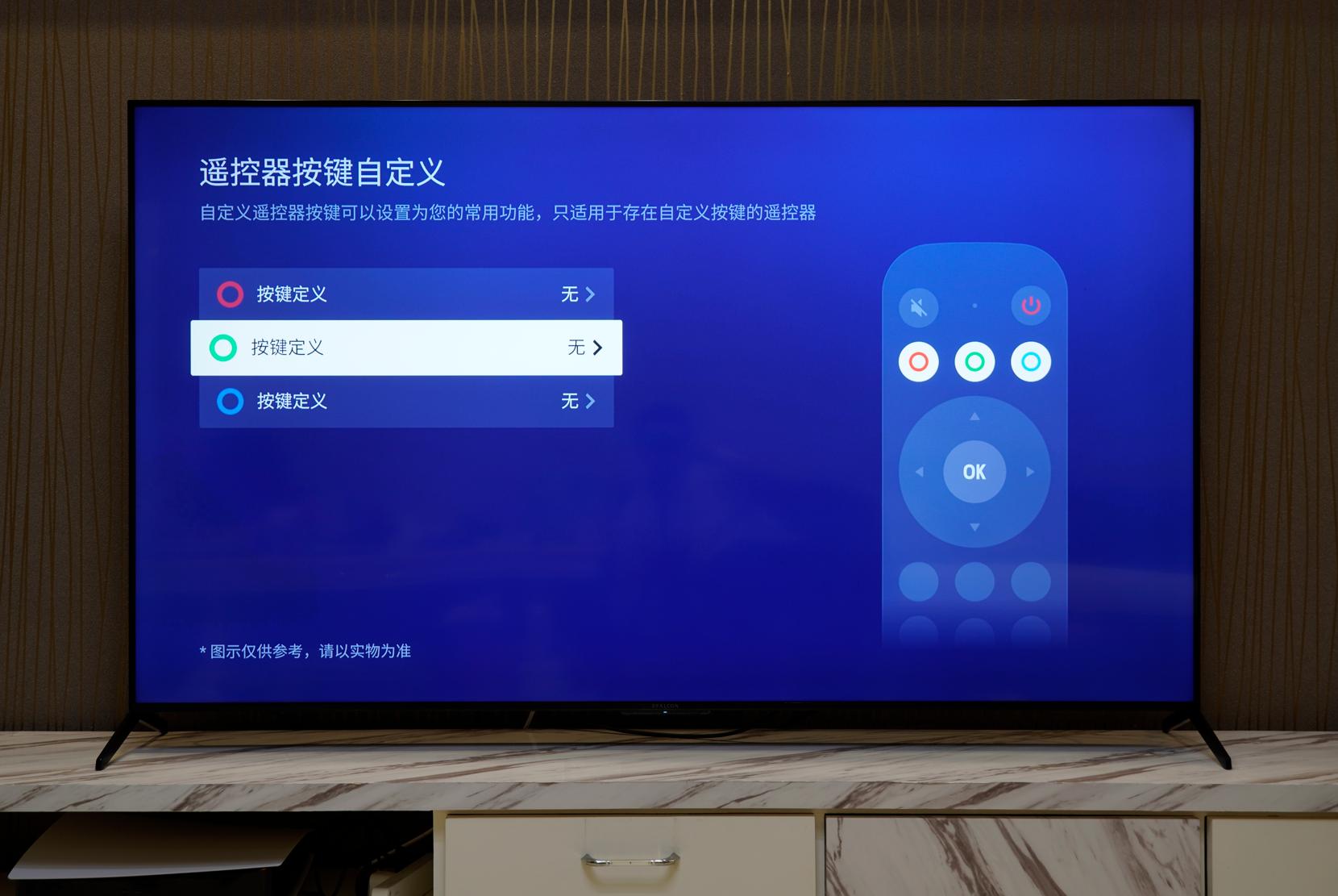 雷鸟鹤7pro75寸看4k效果,雷鸟鹤7pro55寸有高刷吗
