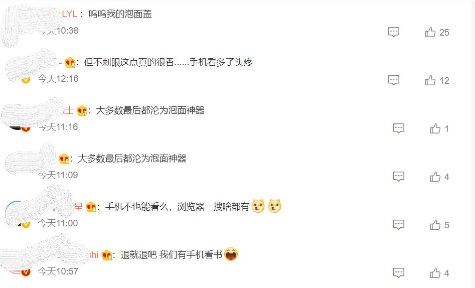 kindle还能入手吗,kindle还能买吗