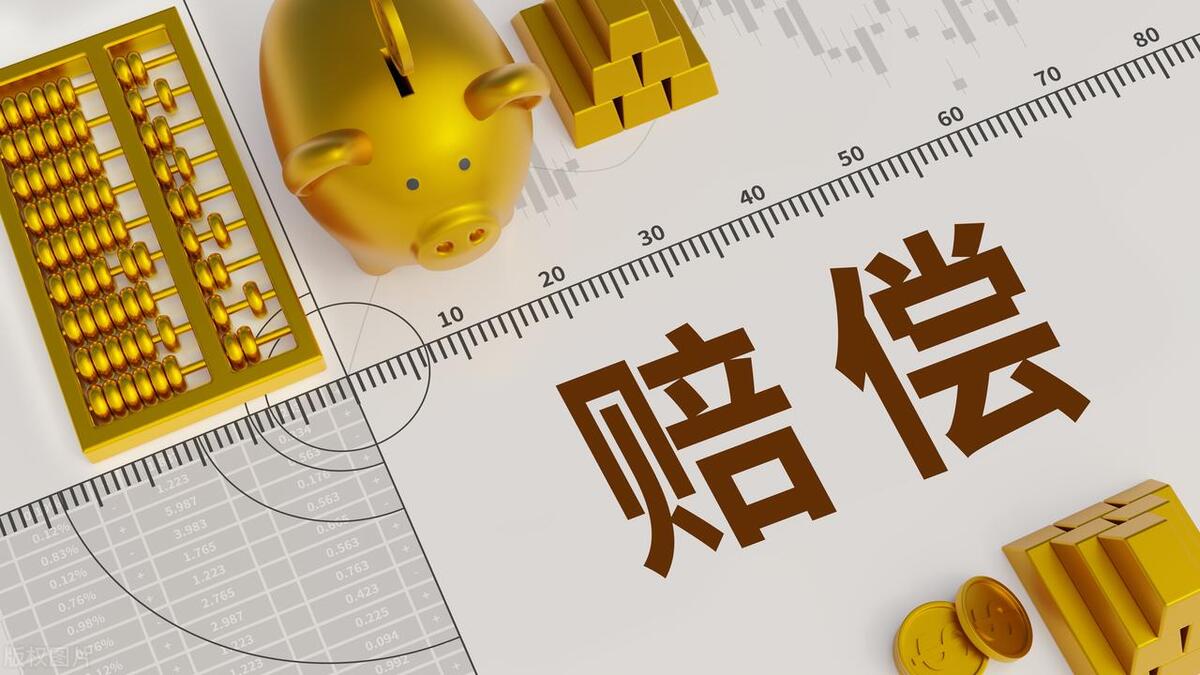 父亲不幸离世四岁儿子继承房贷,父亲意外去世四岁孩子继承房贷