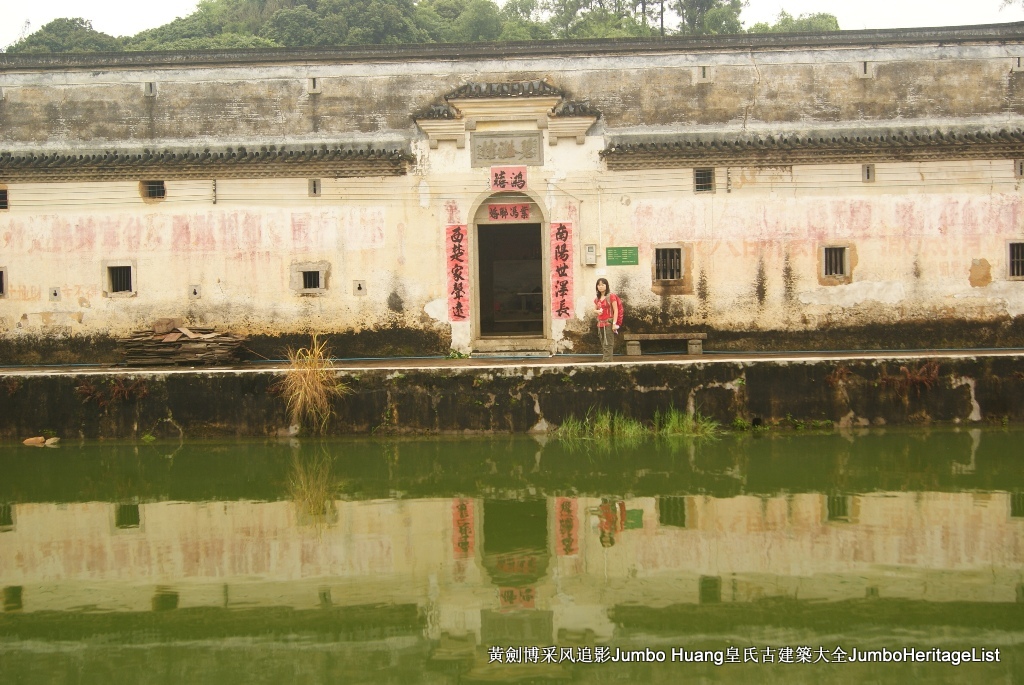 第3379回：秘密大营救会新楼，叶亚来周田碧滟楼