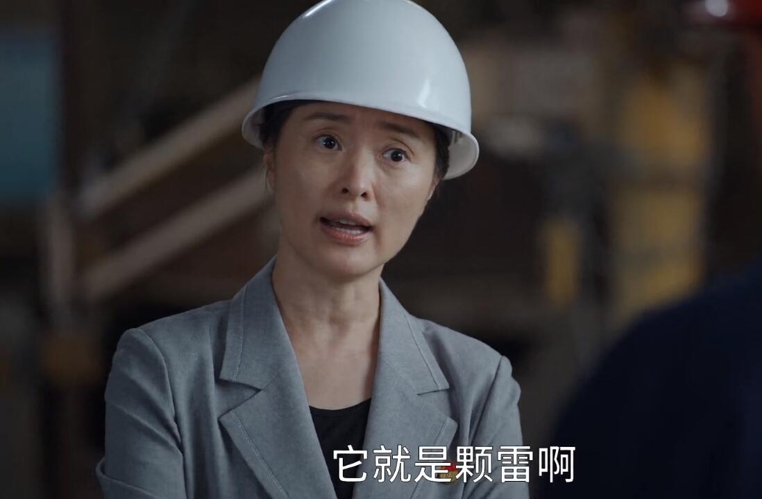 县委大院梁三宝扮演者,县委大院三宝主任扮演者