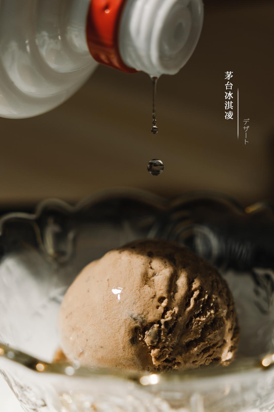 觅·「黑珍珠Omakase」の匠心情怀，收藏好这份指南