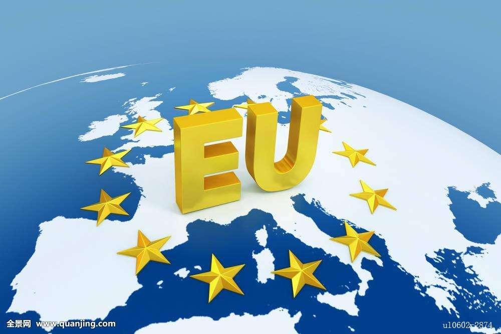 欧盟设全球首个碳关税；欧洲年末促销活动，几小时可达一周销量！