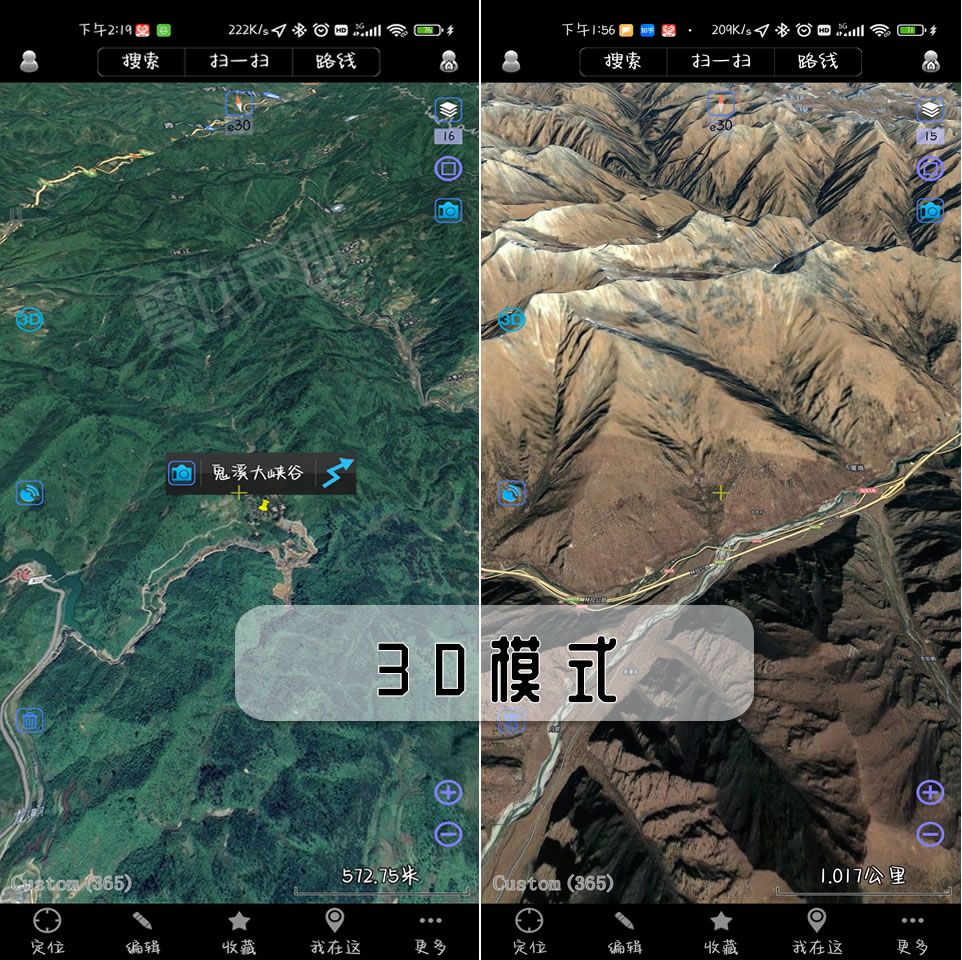 如何用奥维互动地图变成谷歌地图,奥维互动地图快速加载谷歌地图