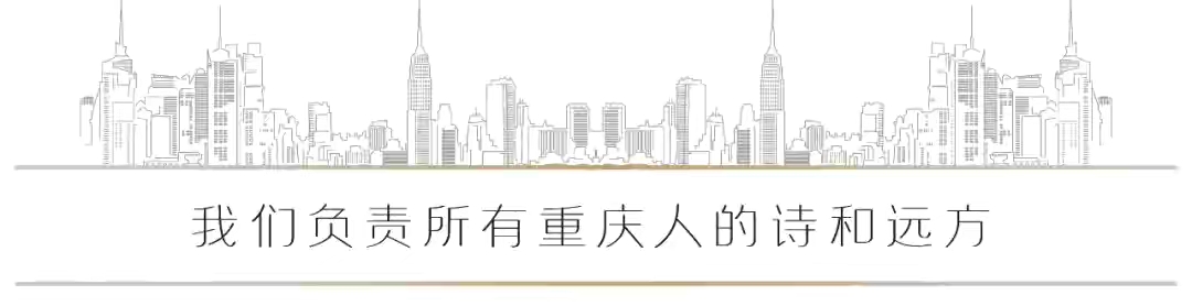 重庆人眼里的重庆好景区,重庆人眼里的江南