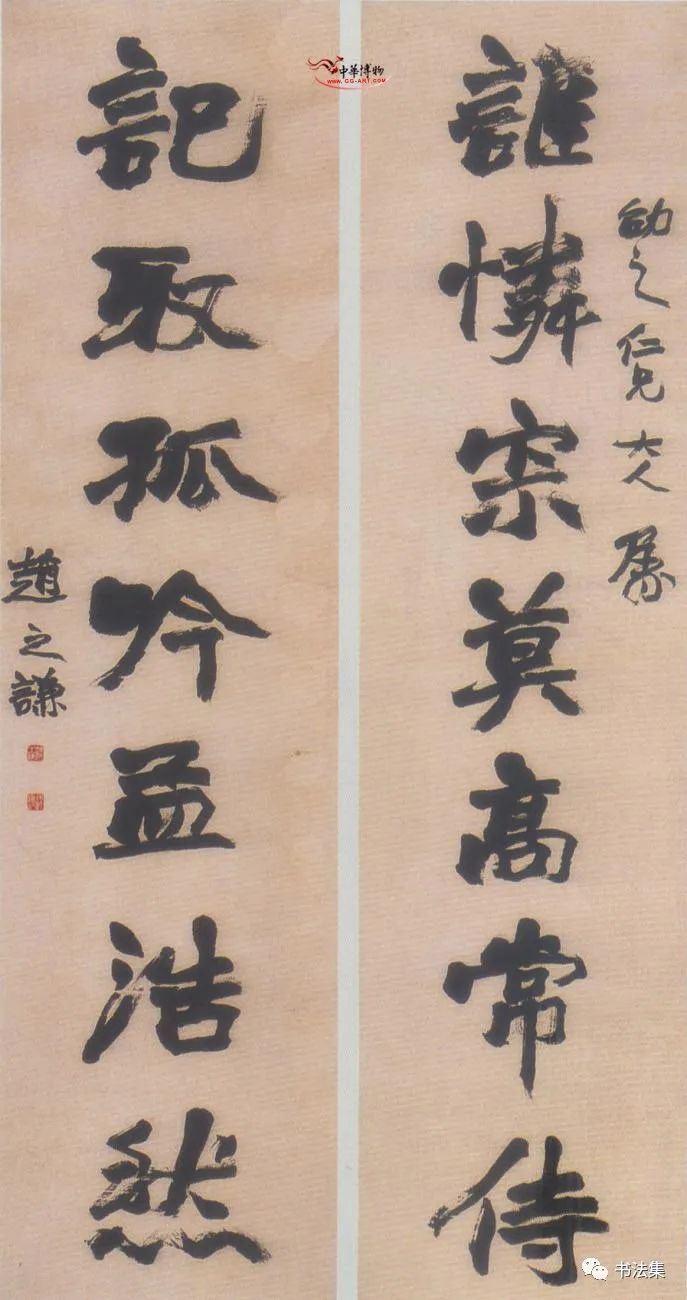 赵之谦篆书作品真迹高清,赵之谦精品100幅