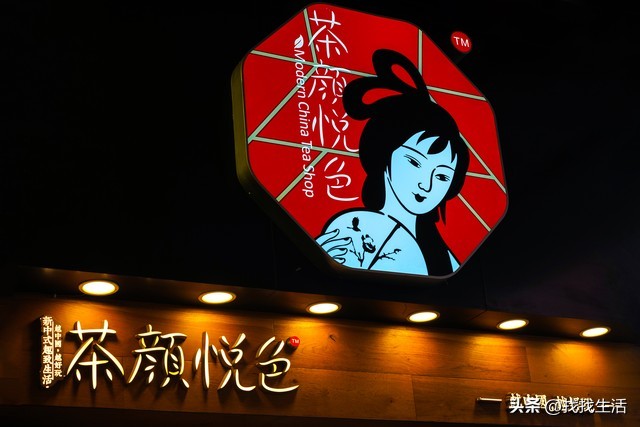 长沙夜市美食街排名榜第一名美食,长沙五一广场美食排行榜前十名
