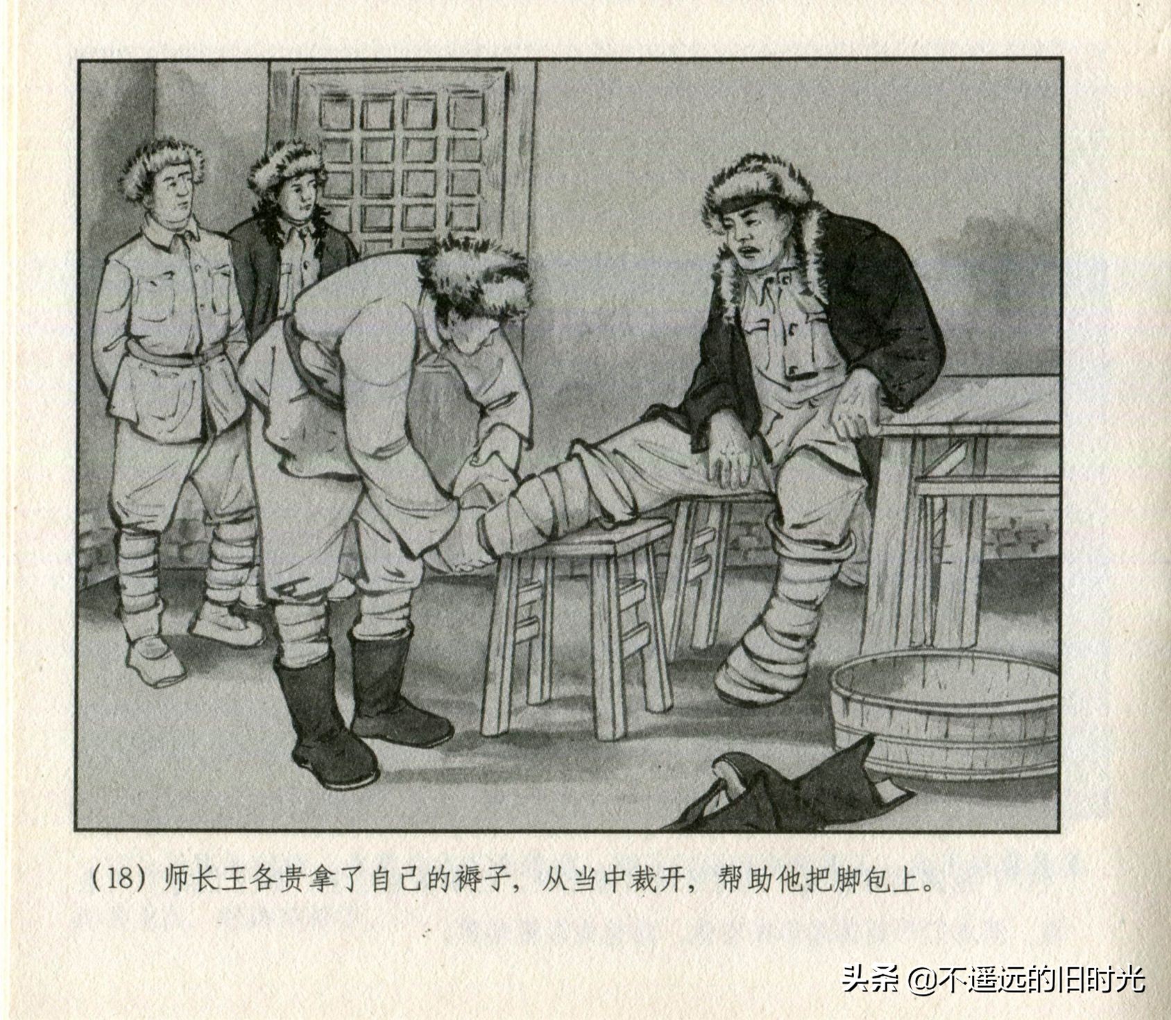 钢铁的意志朗诵稿图片,钢铁的意志绘画作品