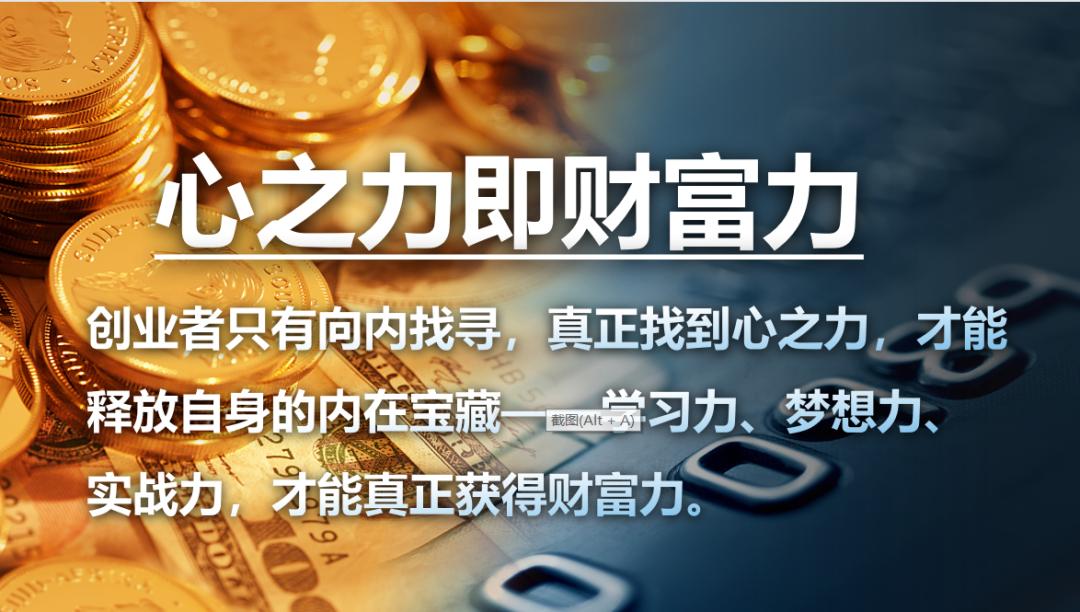 中国品牌发展高峰论坛方案,中国首届产业发展高峰论坛