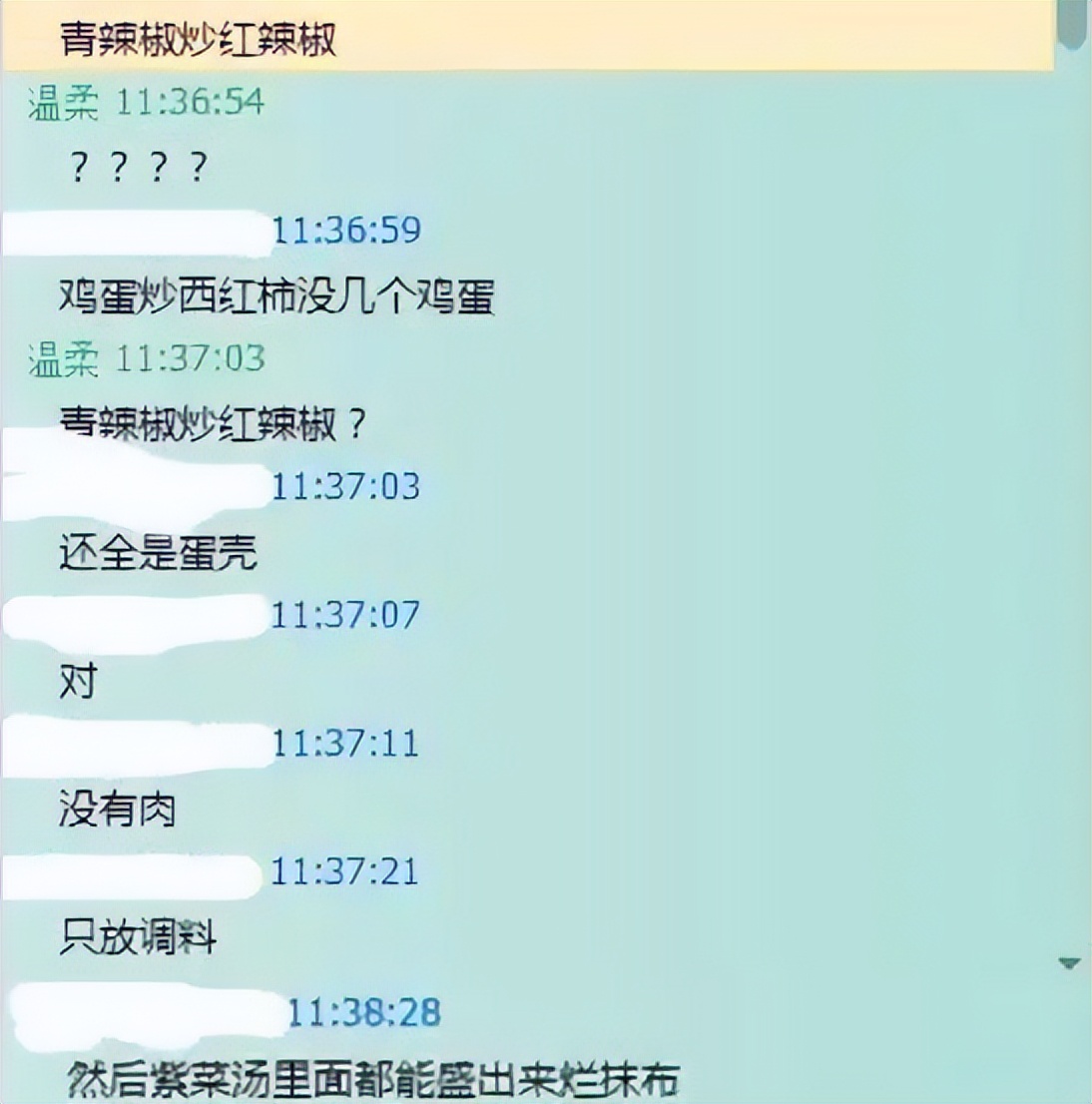 电击、殴打、*虐性**！400亿的“人间炼狱”，竟是家长们亲手打造的