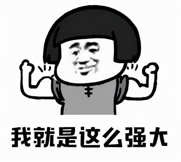 做质量为什么这么难,做质量和做技术哪个好