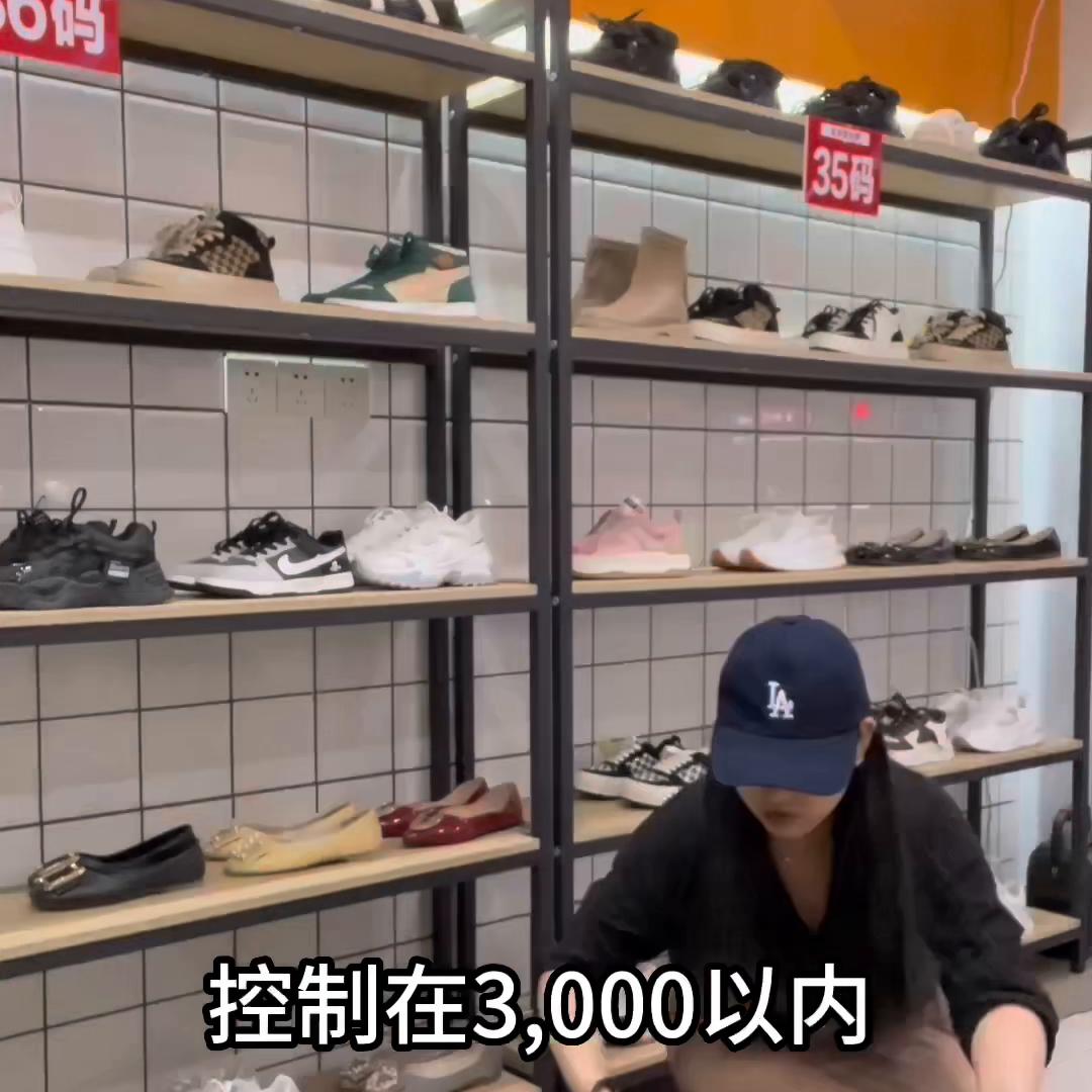 无人售货店操作教程,无人售货店怎么开店