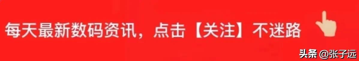 骁龙778g现在还值得入手吗,麒麟990和骁龙778g是一个档次吗