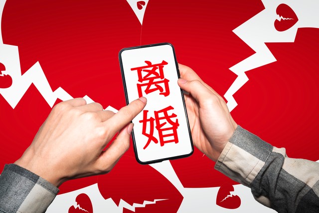 有了离婚判决书还需要办离婚证吗,起诉离婚判决书下来还用离婚证吗