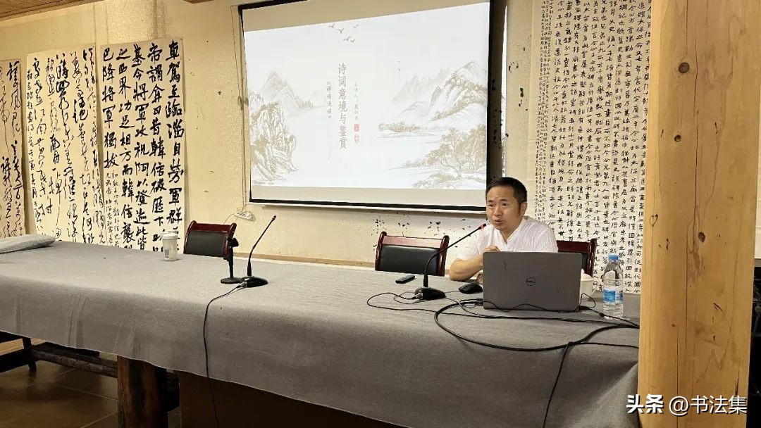 文心问墨书法展,文心书法培训机构