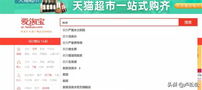 草根创业者如何做,创业者如何挖掘项目